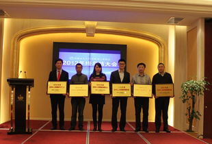 蘇州人力資源服務(wù)行業(yè)協(xié)會(huì)召開2012年終總結(jié)及2013迎春團(tuán)拜晚會(huì)